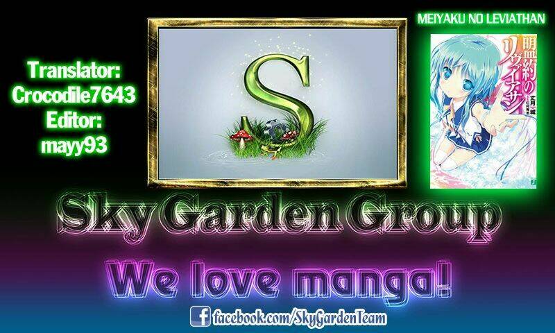 meiyaku no leviathan chapter 6 25