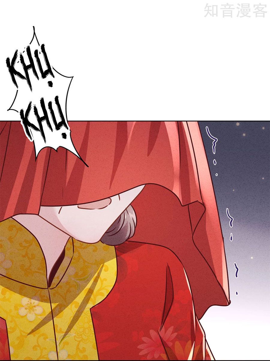 thiếu soái, vợ anh muốn lật trời! chapter 83 29