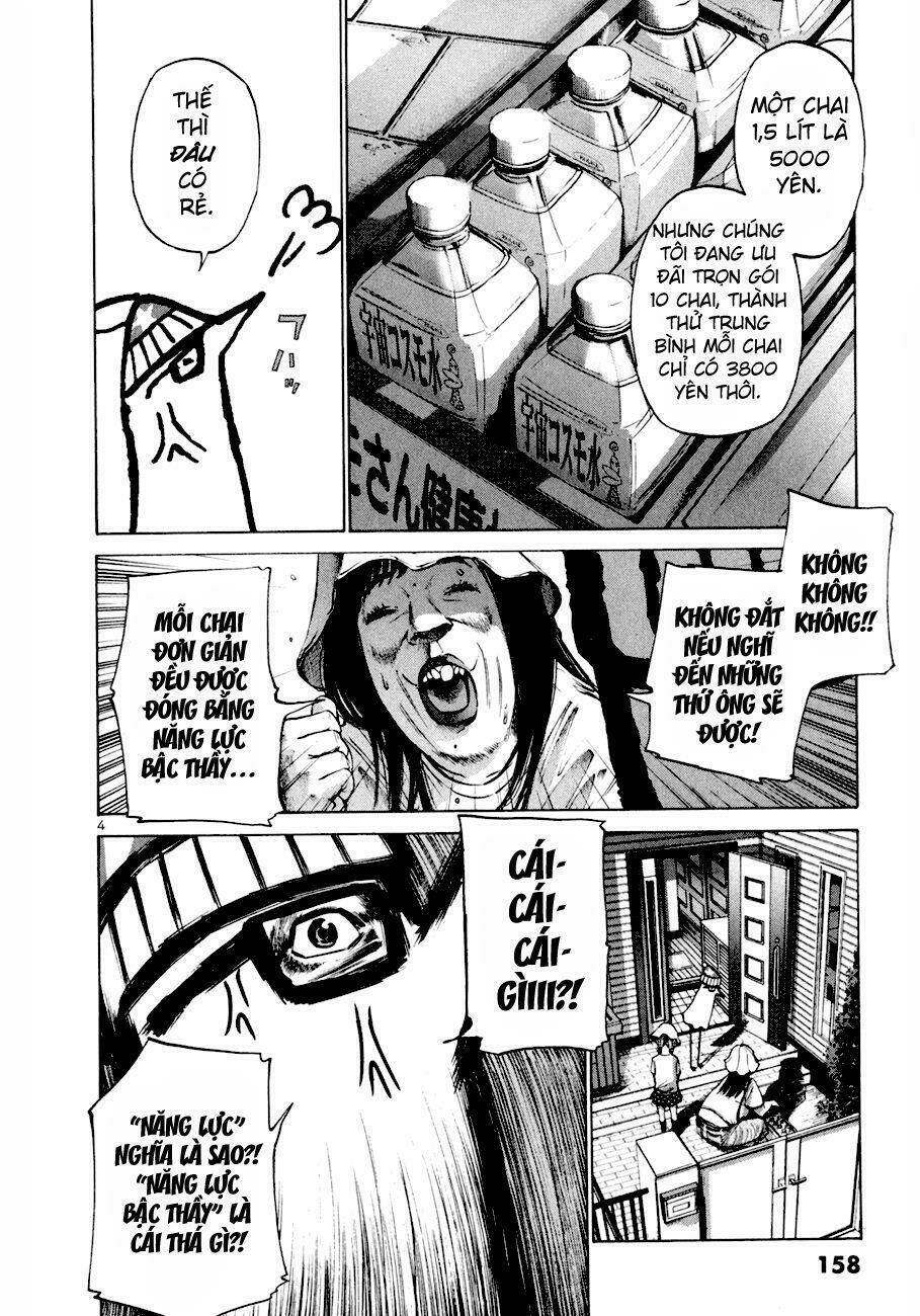 chúc ngủ ngon, punpun chapter 9 4