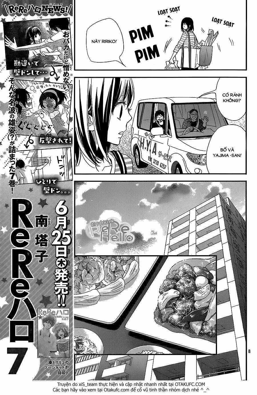 rere hello chapter 28 10