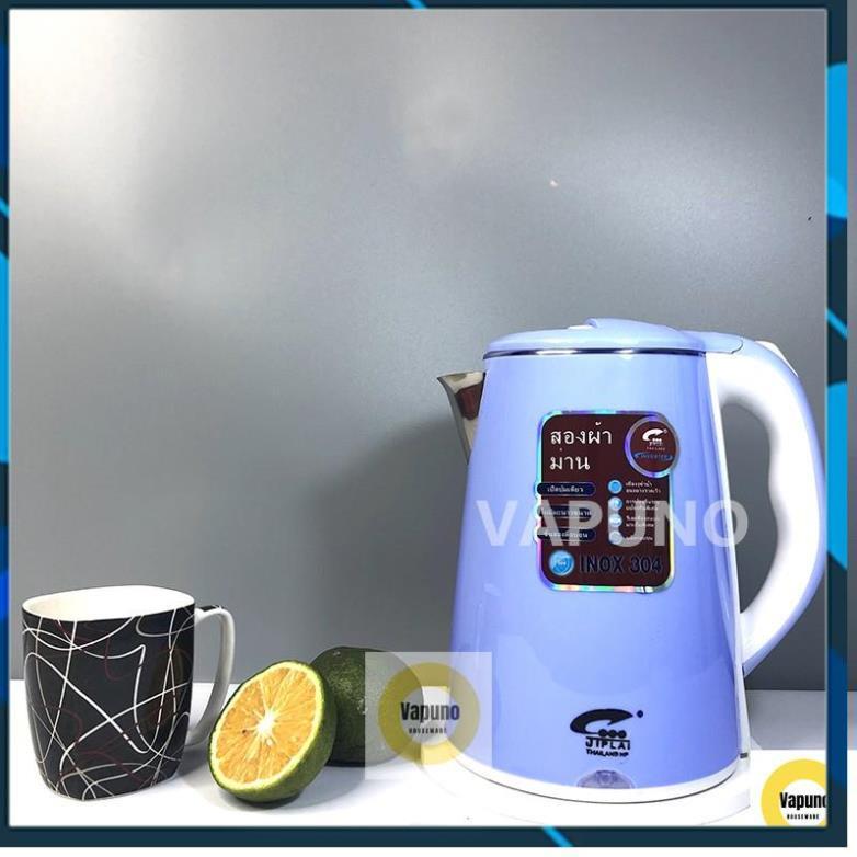 Ấm Siêu Tốc Đun Nước Thái Lan Jiplai 2 Lớp Bình 2.5 Lít Chống Nóng Chống Giật Bảo Hành 12 Tháng Tự Động Ngắt Khi Sôi