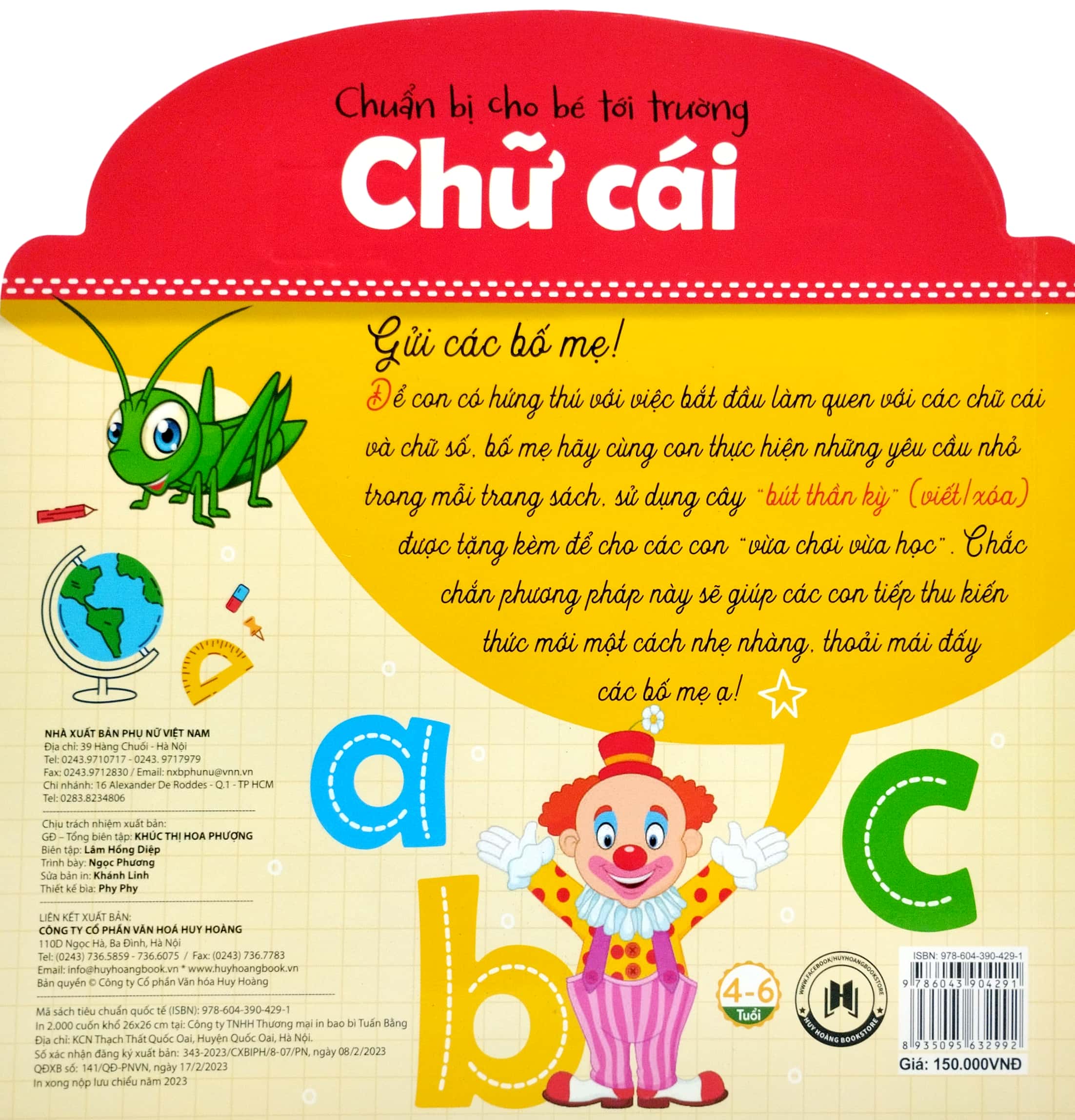 Sách- Chuẩn Bị Cho Bé Tới Trường - Chữ Cái (Tặng kèm bút viết/ xóa) (Tái Bản 2023)- 2HBooks