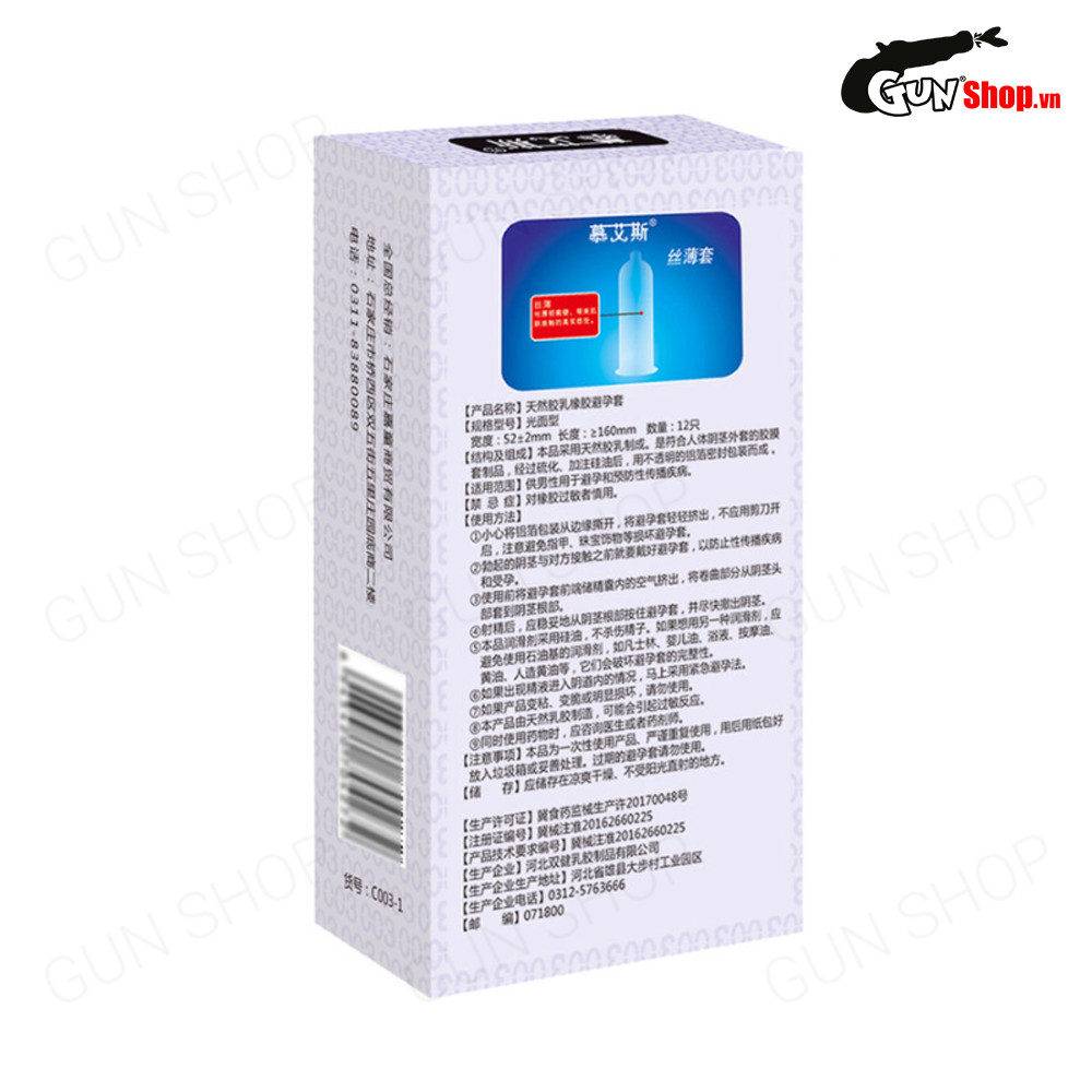 Bao cao su Muaisi 0.03 Ultrathin Trắng - Siêu mỏng, siêu mềm