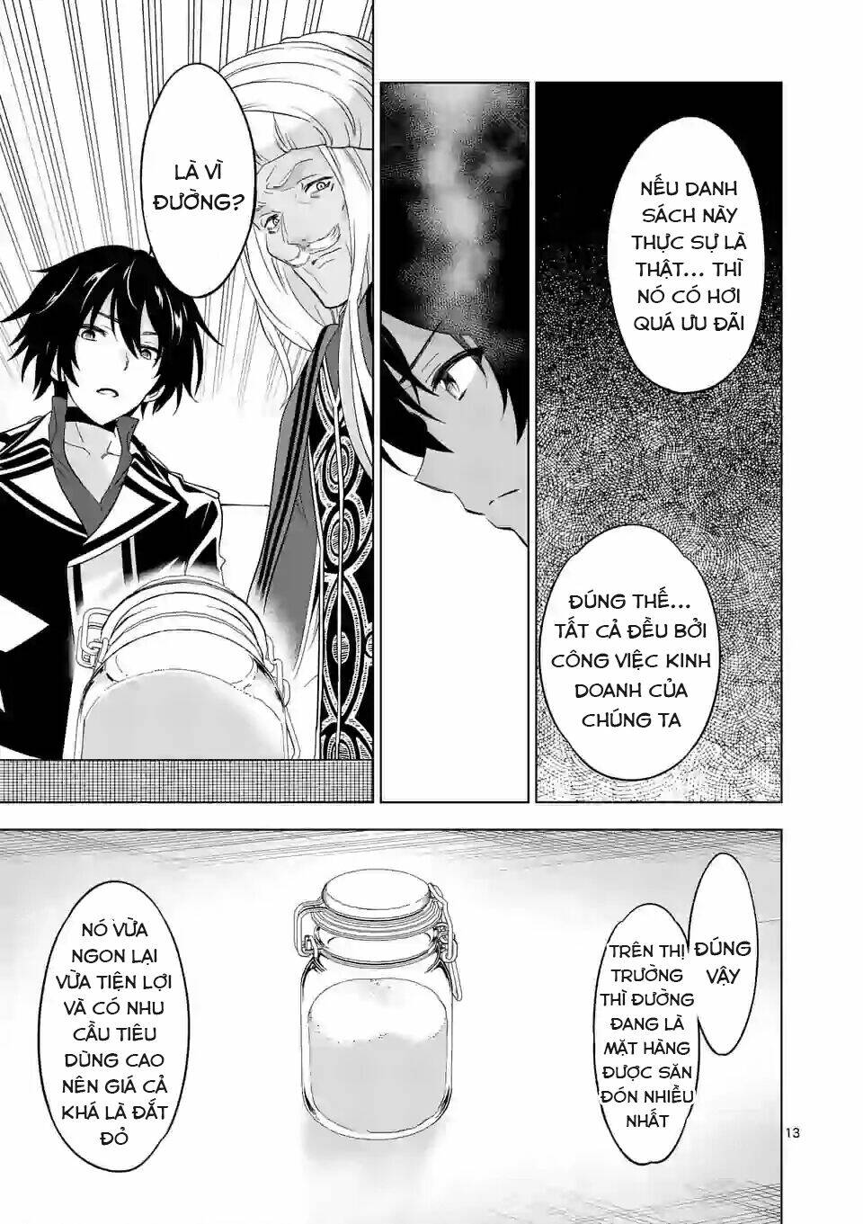 shijou saikyou ouku-san no tanoshii tanetsuke harem uzukuri chapter 64.2 3