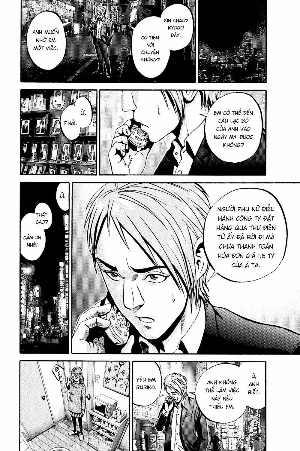 giấy báo tử chapter 46 33