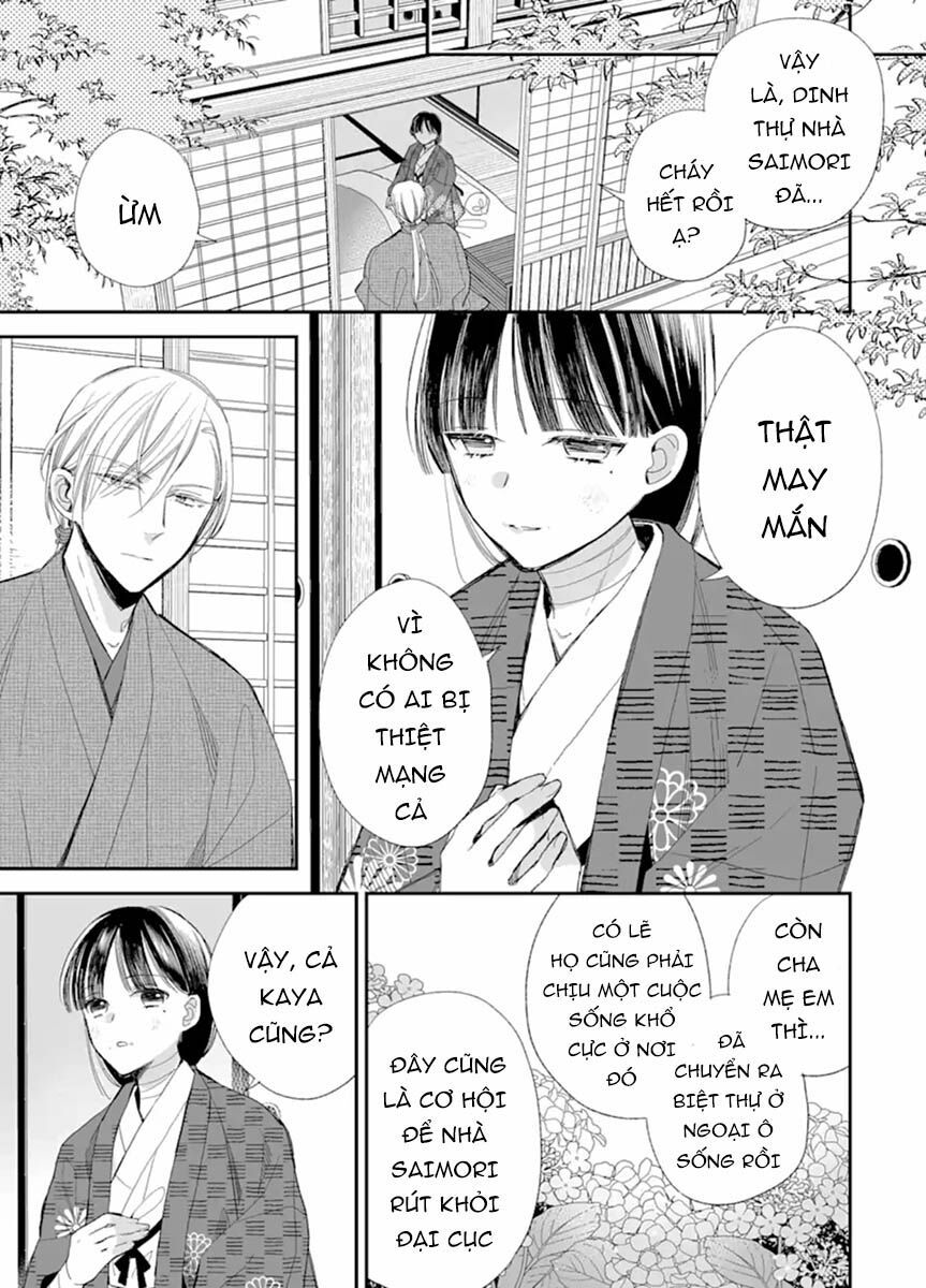 watashi no shiawase na kekkon chapter 17 7
