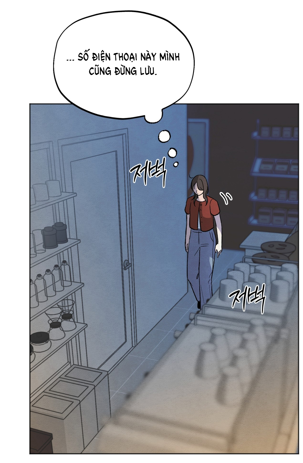 hoàn cảnh của rác rưởi chapter 15.1 14