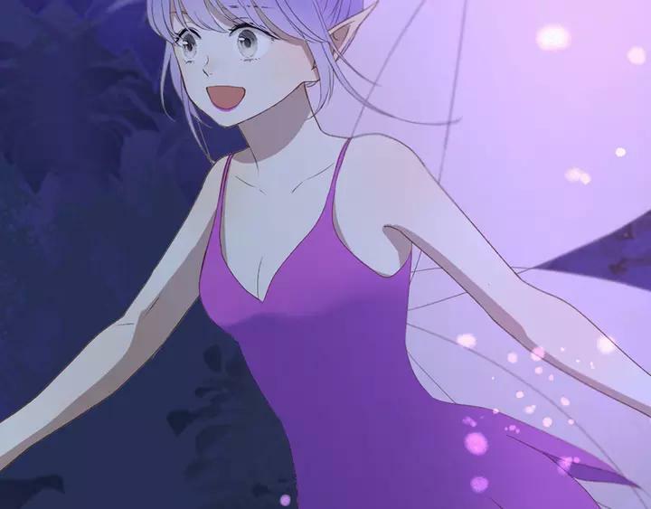 lượm được một tiểu hồ ly phần 3 chapter 115 26