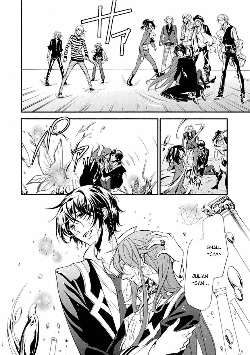 sougiya ridoru - undertaker riddle chapter 41 14