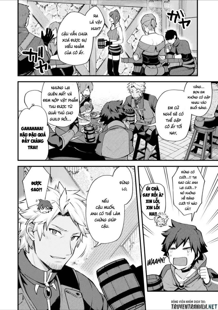 nido tensei shita shounen wa s rank boukensha toshite heion ni sugosu-zense ga kenja de eiyuu datta chapter 17 31