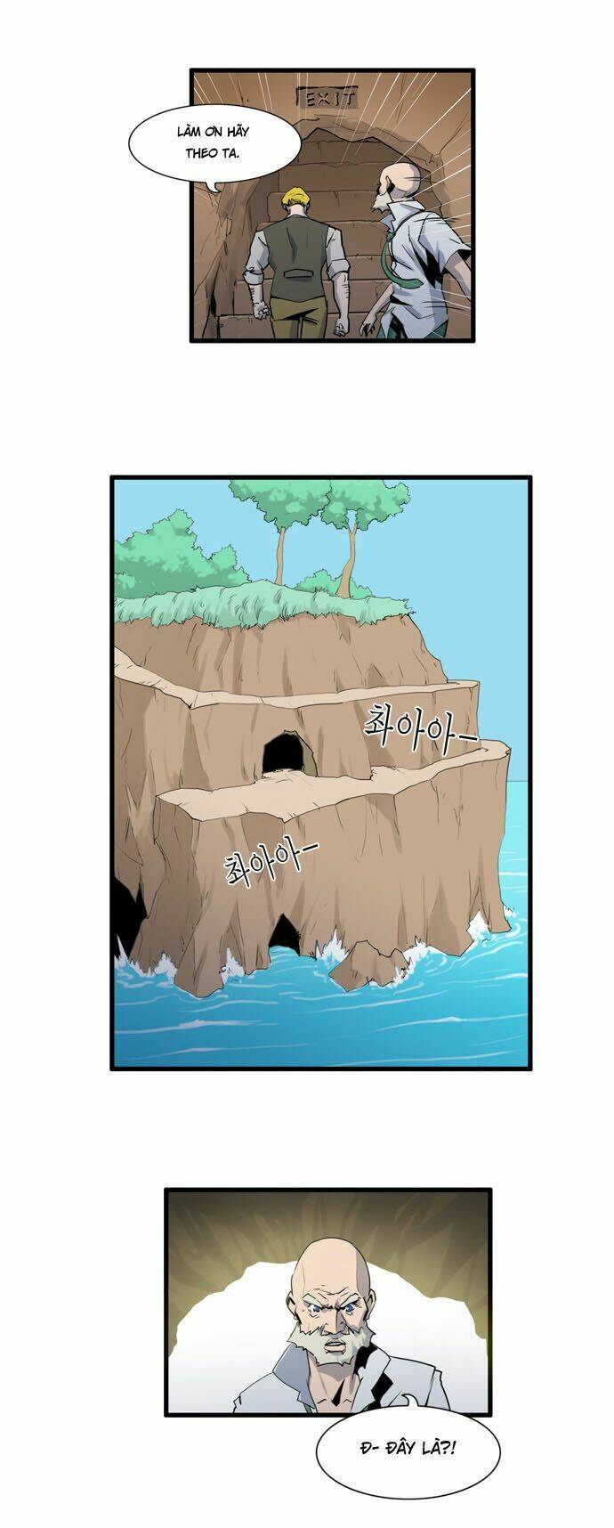 changsik đứa con của rồng chapter 33 4