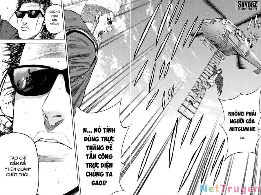 a-bout! chapter 190 11