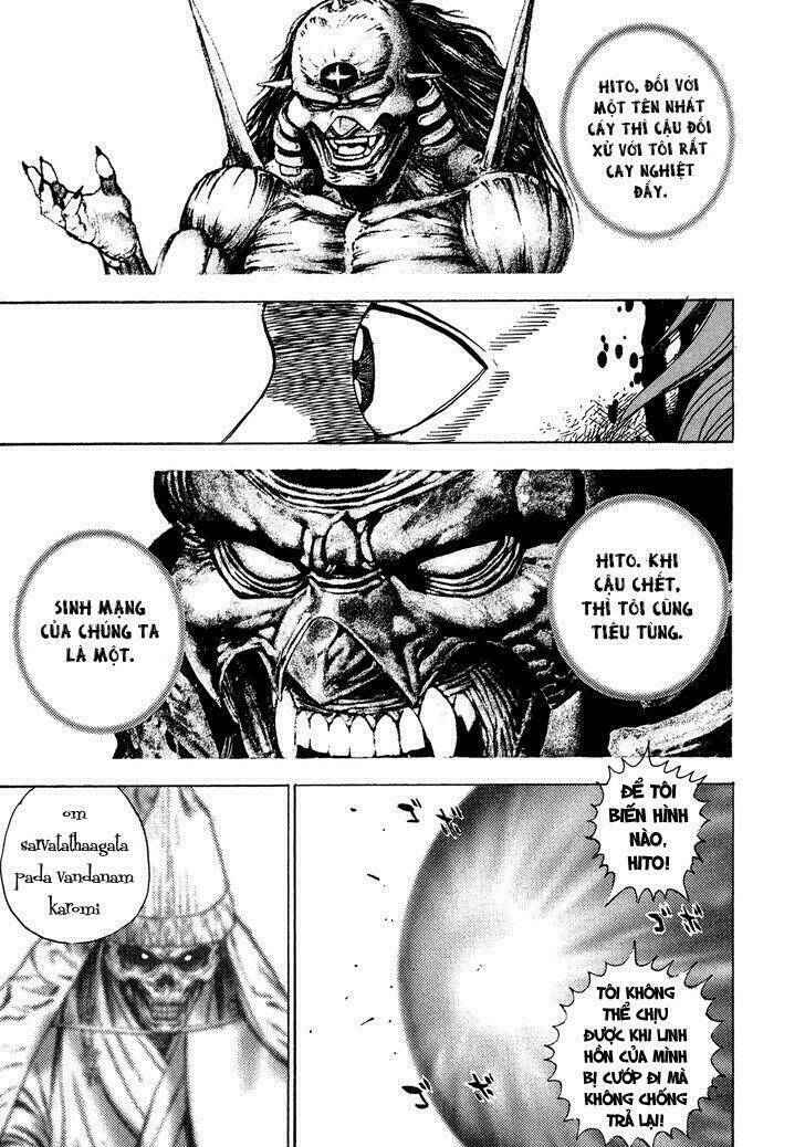 igyoujin oniwakamaru chapter 6 15