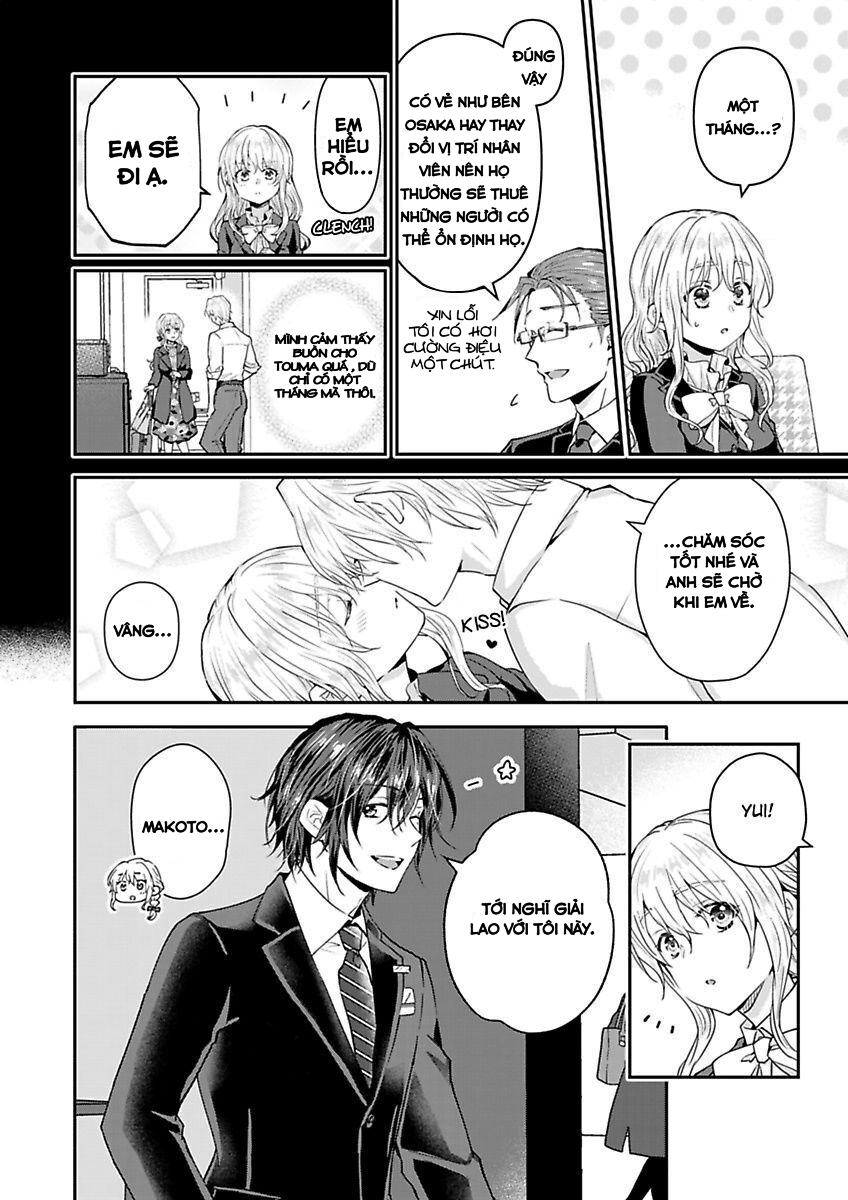 hiệp sĩ (kỵ sĩ) hiền lành không còn nữa. ~ tôi hoàn toàn nghiện ham muốn độc quyền của người bạn thời thơ ấu của tôi chapter 7 5