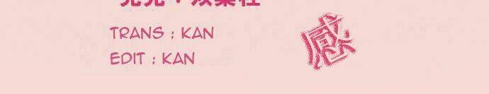 koe koi chapter 11 55