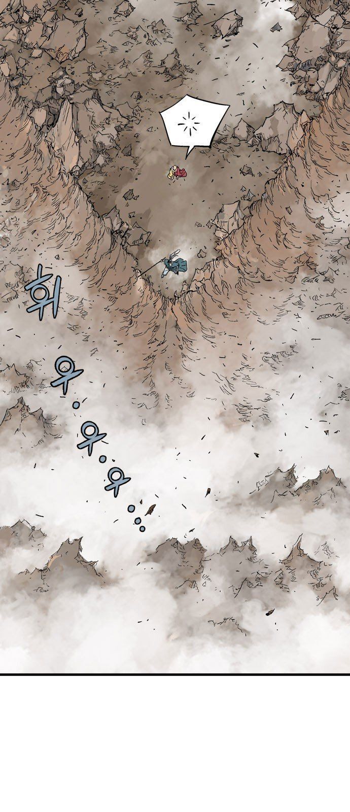 cao thủ 2 chapter 102 70