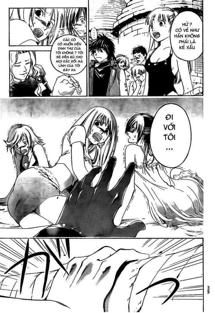 silvery crow chapter 1 33