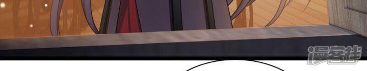 nụ cười của ngươi ngọt gãy tám cái răng của ta chapter 93 33