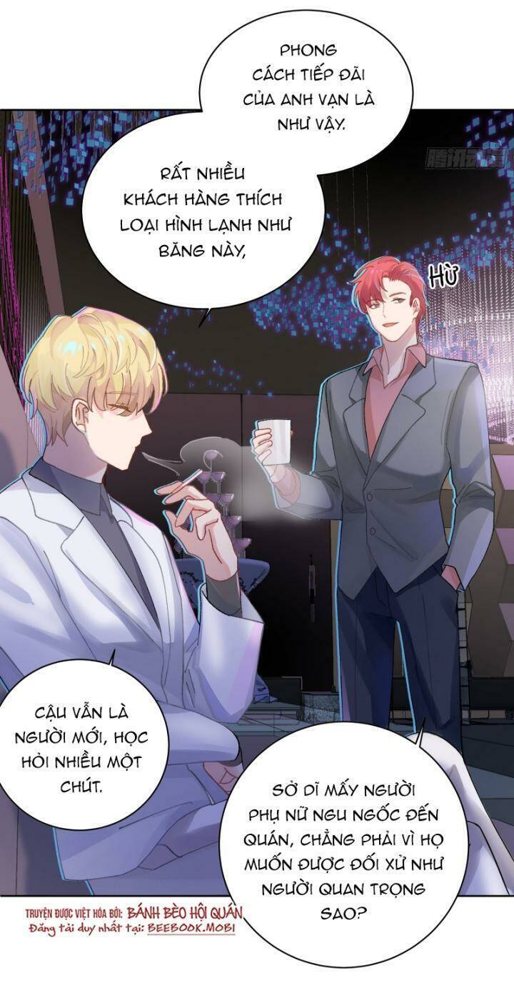 bạn trai biến dị của tôi!!! chapter 4 12