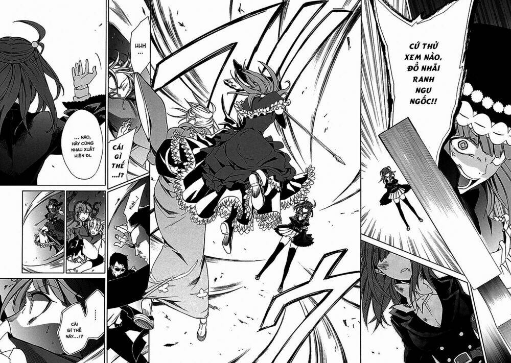 umineko no naku koro ni episode 1: legend of the golden witch chapter 24 37