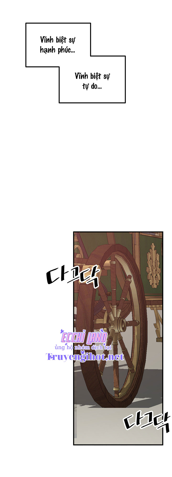 Ả Elf Thích Bị Sỉ Nhục chapter 33.2 - Trang 19