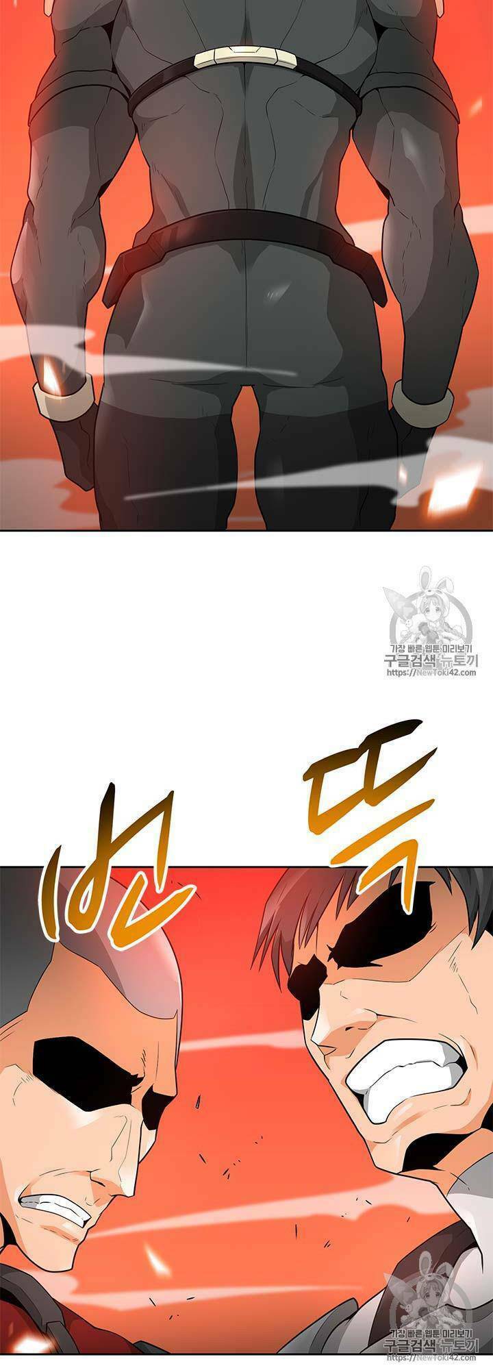 tôi tự động săn một mình chapter 42 10