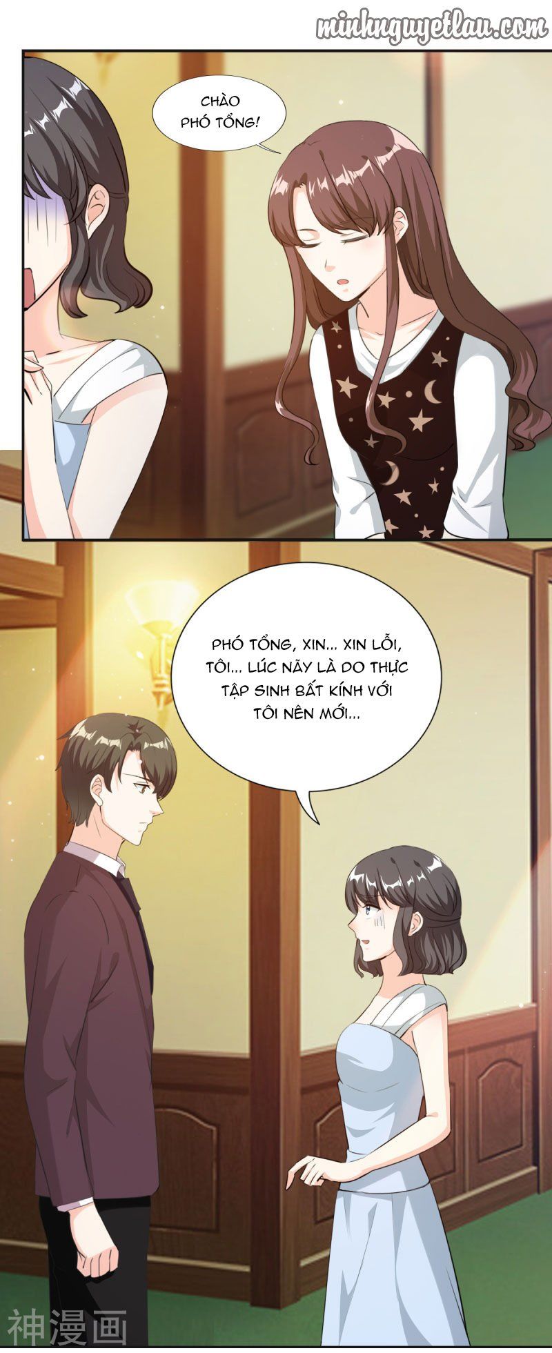 cẩm tú trùng sinh: chào buổi sáng phó thái thái chapter 79 20