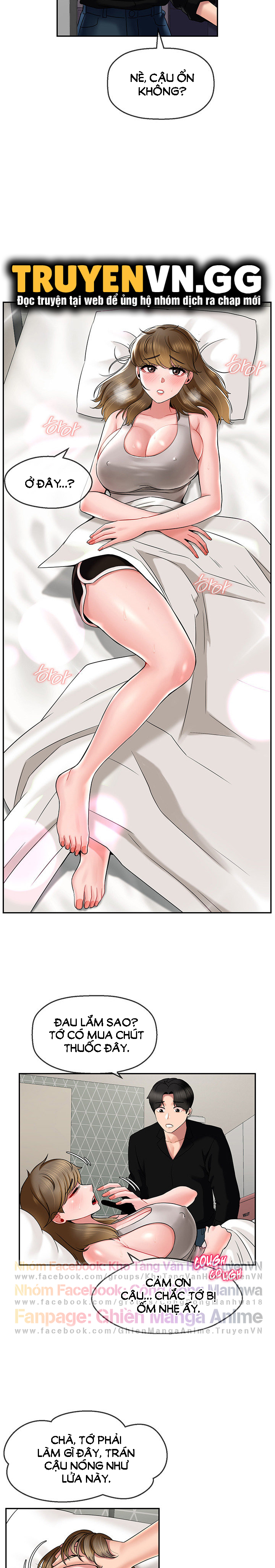 thanh lý đồ chơi tình dục tôi vô tình lập được harem chapter 15 4