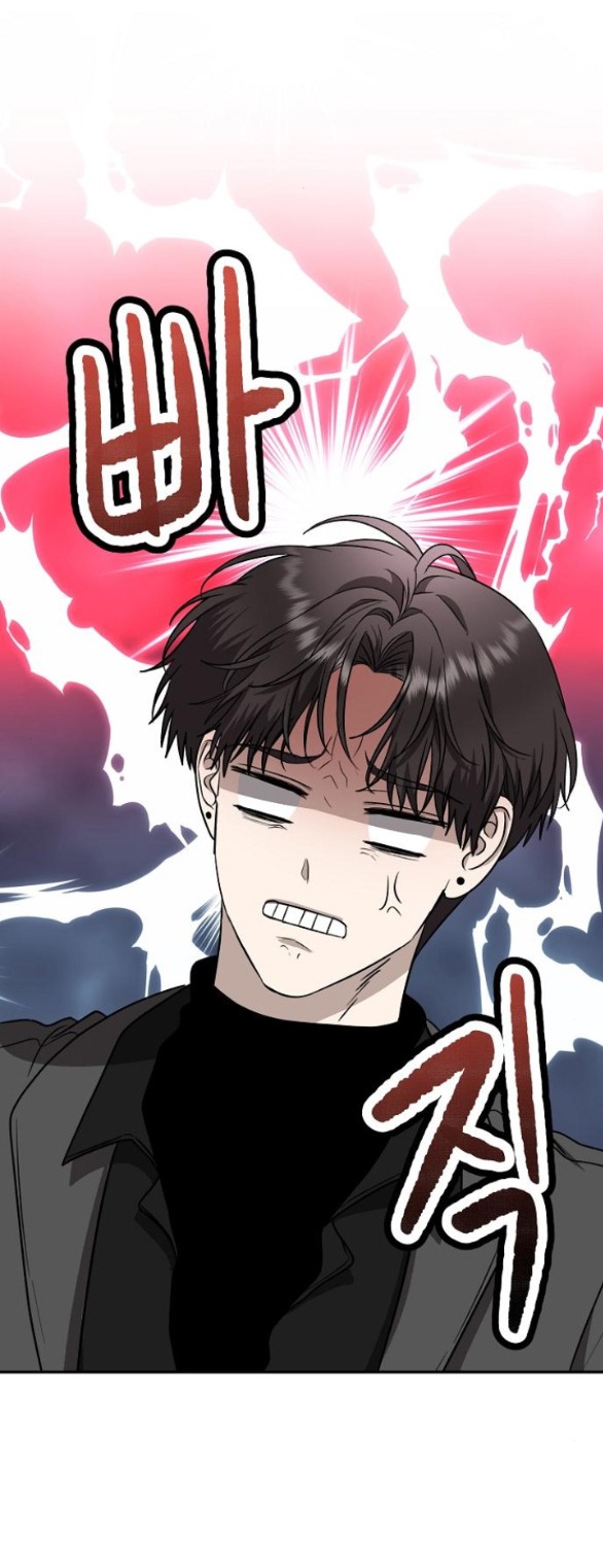 Tự Do Trong Mơ chapter 79.2 21