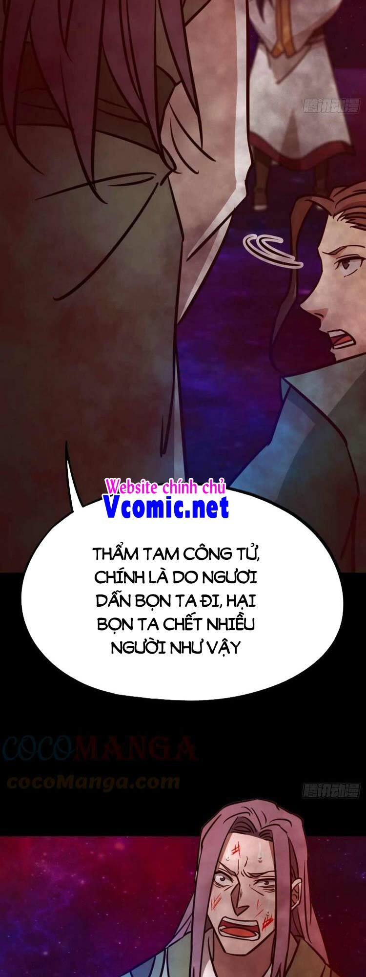 vạn cổ kiếm thần chapter 184 49