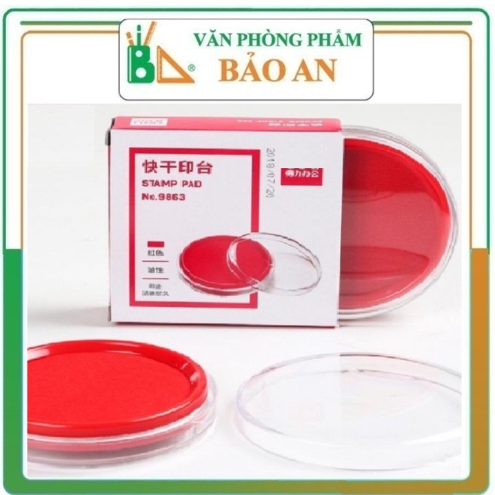 Khay Mực Dấu Tròn - 9863, Hộp Mực Dấu, Lăn Tay, Điểm Chỉ,  Màu Đỏ Thiết Kế Với Kiểu Dáng Nhỏ Gọn, Tiện Dụng