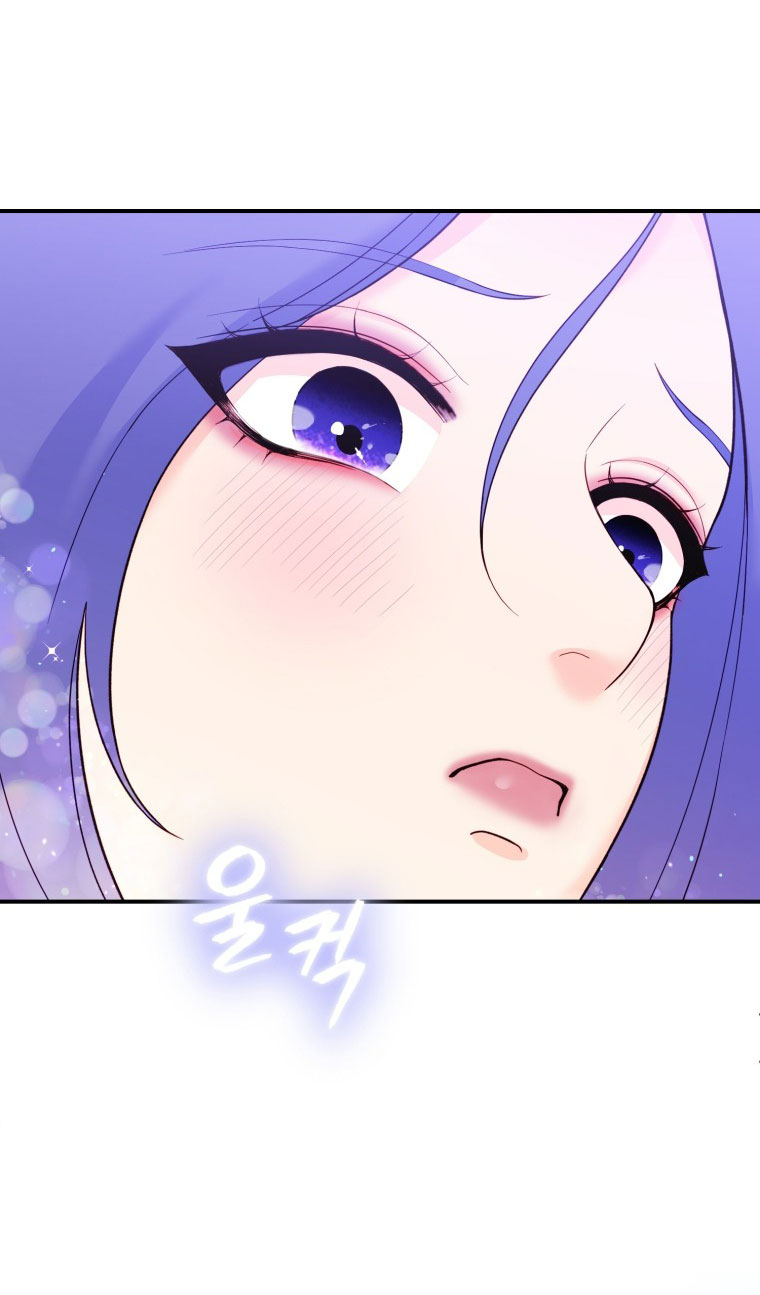 nữ nhân trợ giúp được yêu thích nhất chapter 12.2 49