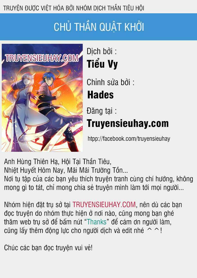 chủ thần quật khởi chapter 21 1