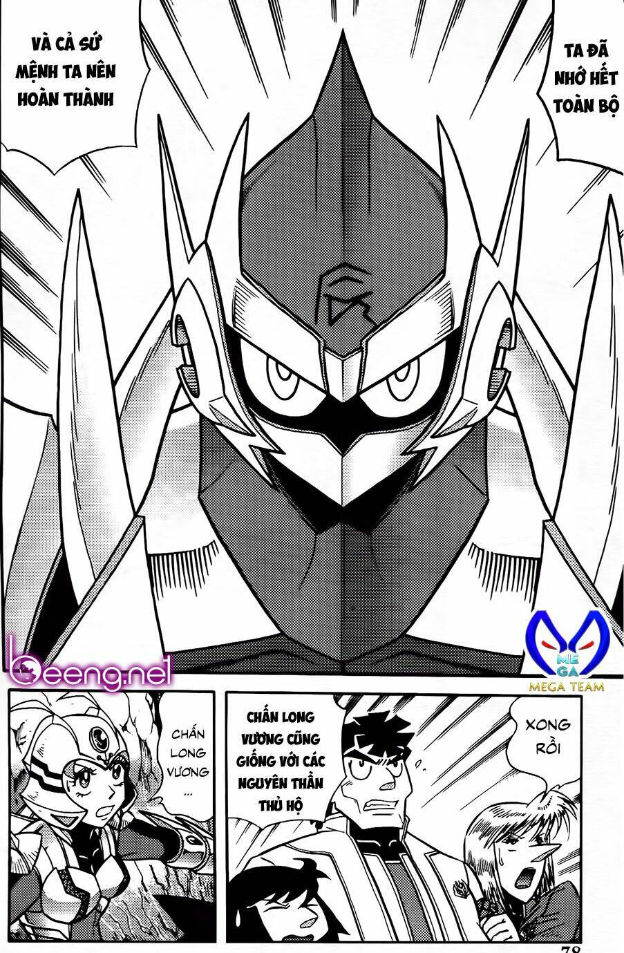 hiệp sĩ giấy g chapter 96.1 16