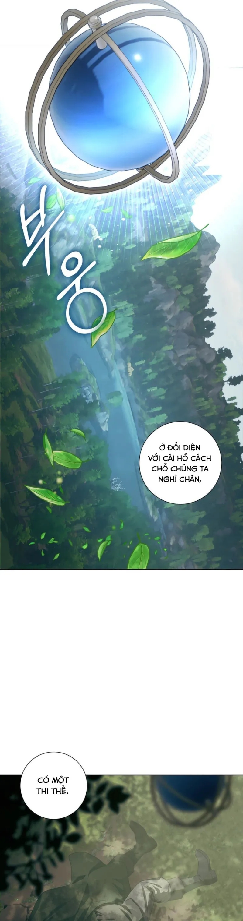 sức nóng của dreek chapter 7 2