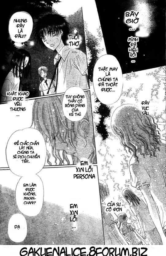 gakuen alice chapter 128 8