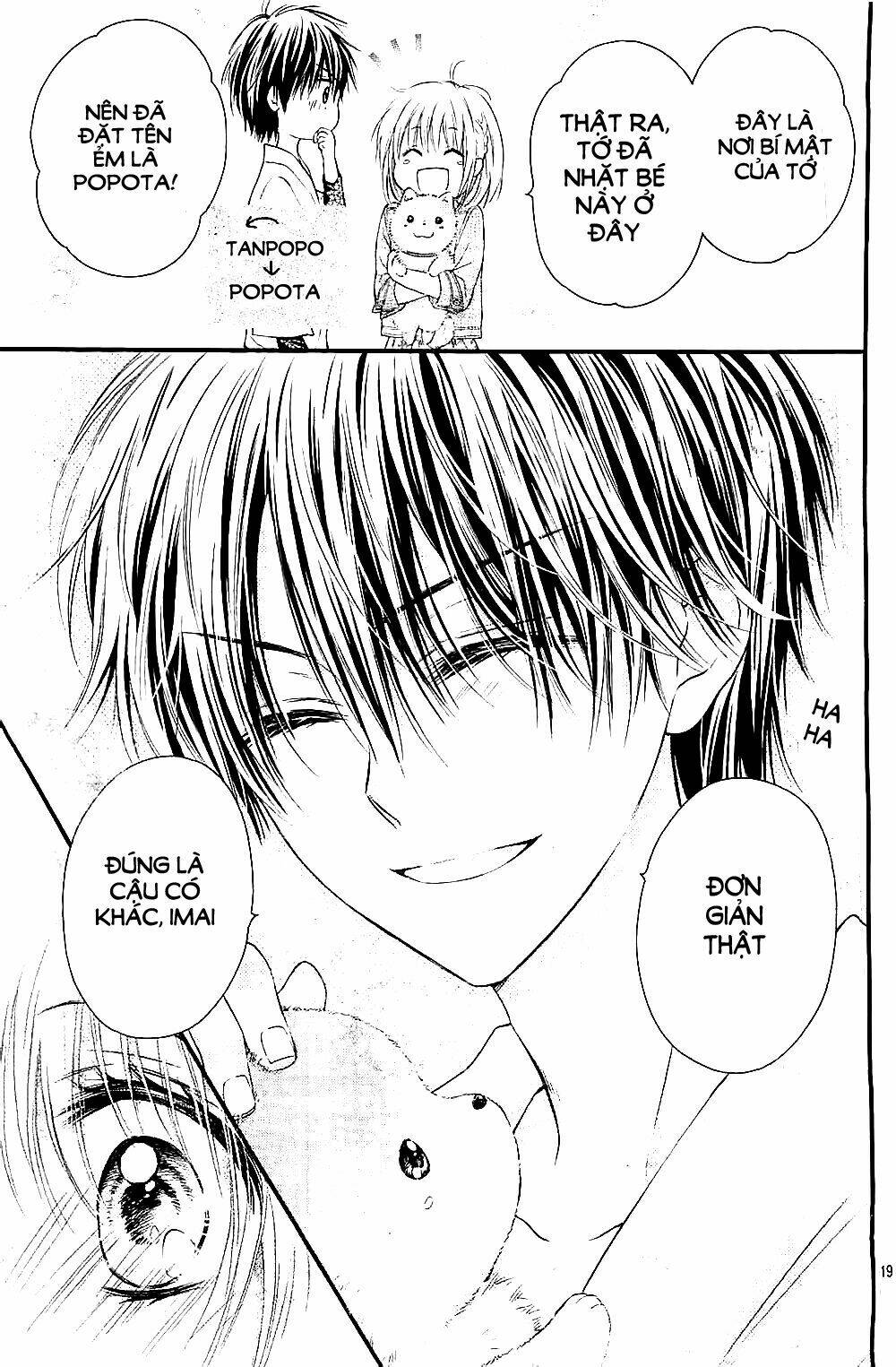 hatsukoi dandelion chapter 3 20