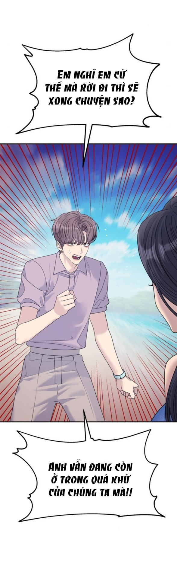 Couple Breaker chapter 78.1 34