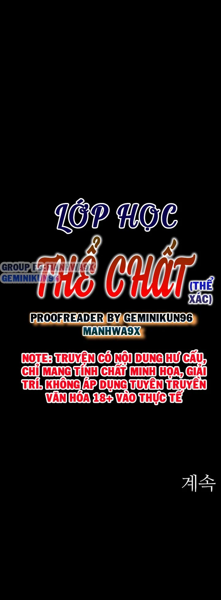 lớp học thể chất chapter 43 60