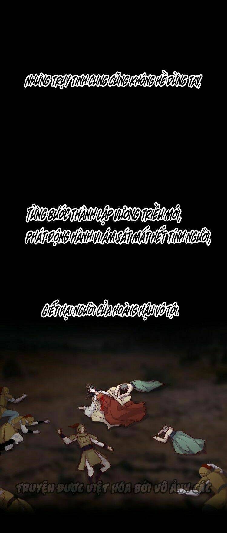 bệ hạ, cầu người đừng làm yêu! chapter 18 4