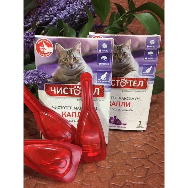 Nhỏ gáy trị ve rận và giun cho mèo siêu hiệu quả (hàng Nga