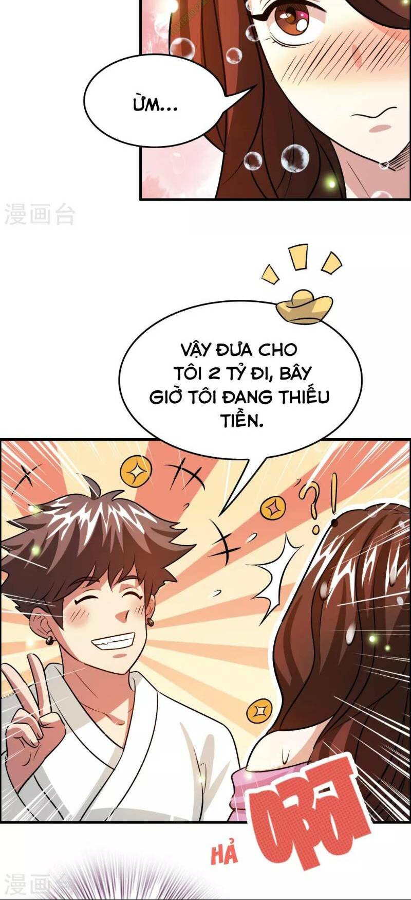 dị giới cung ứng thương chapter 43 6
