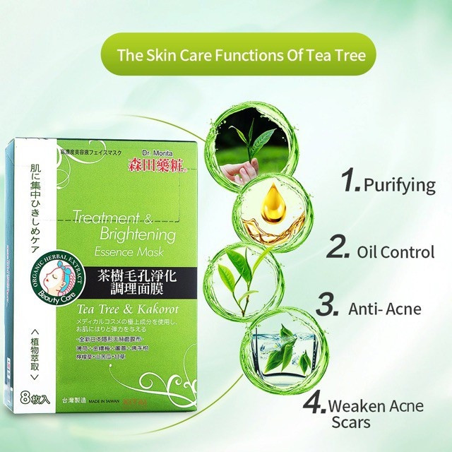 Hộp 7 Mặt Nạ Làm Dịu Da Chiết Xuất Tràm Trà Dr.Morita Tea Tree Pore-Refining Essence Facial Mask 25g x7
