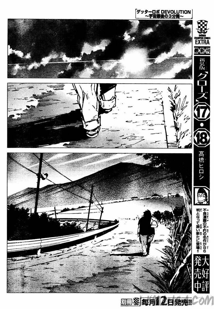 getter robo devolution: uchuu saigo no 3-punkan chapter 3 19