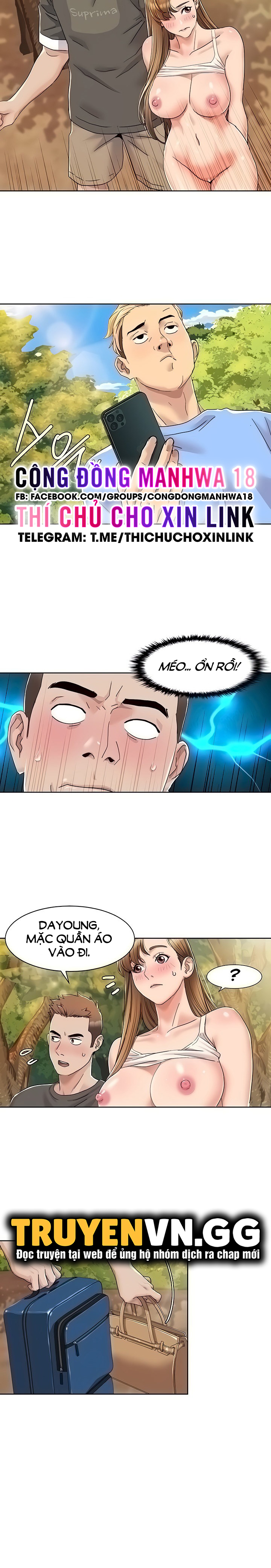 neulsome studio chapter 11 4