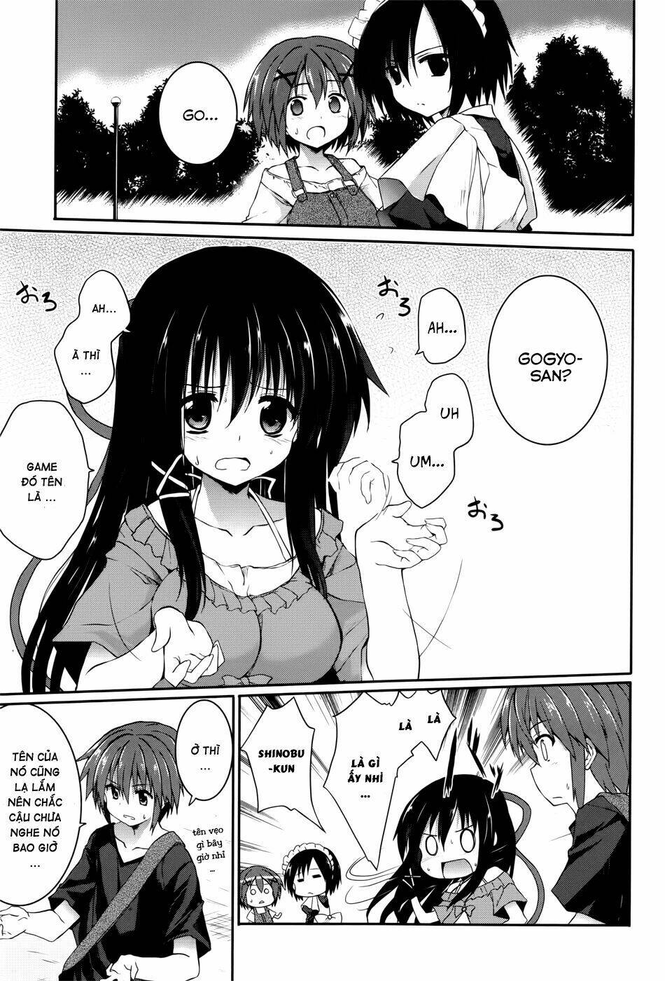 tsuki tsuki! chapter 31 7