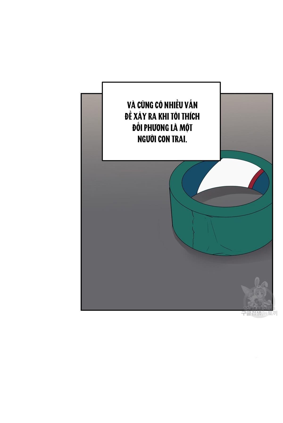 muốn được, thả thính! chapter 2 3