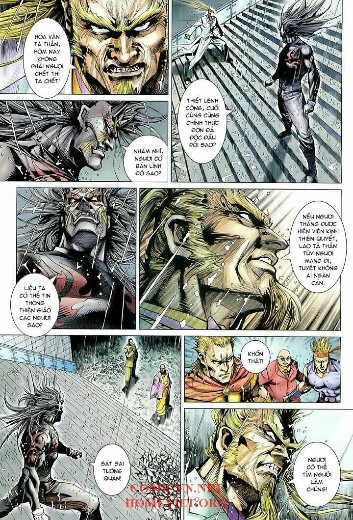 hỏa vân tà thần 1 chapter 12 11