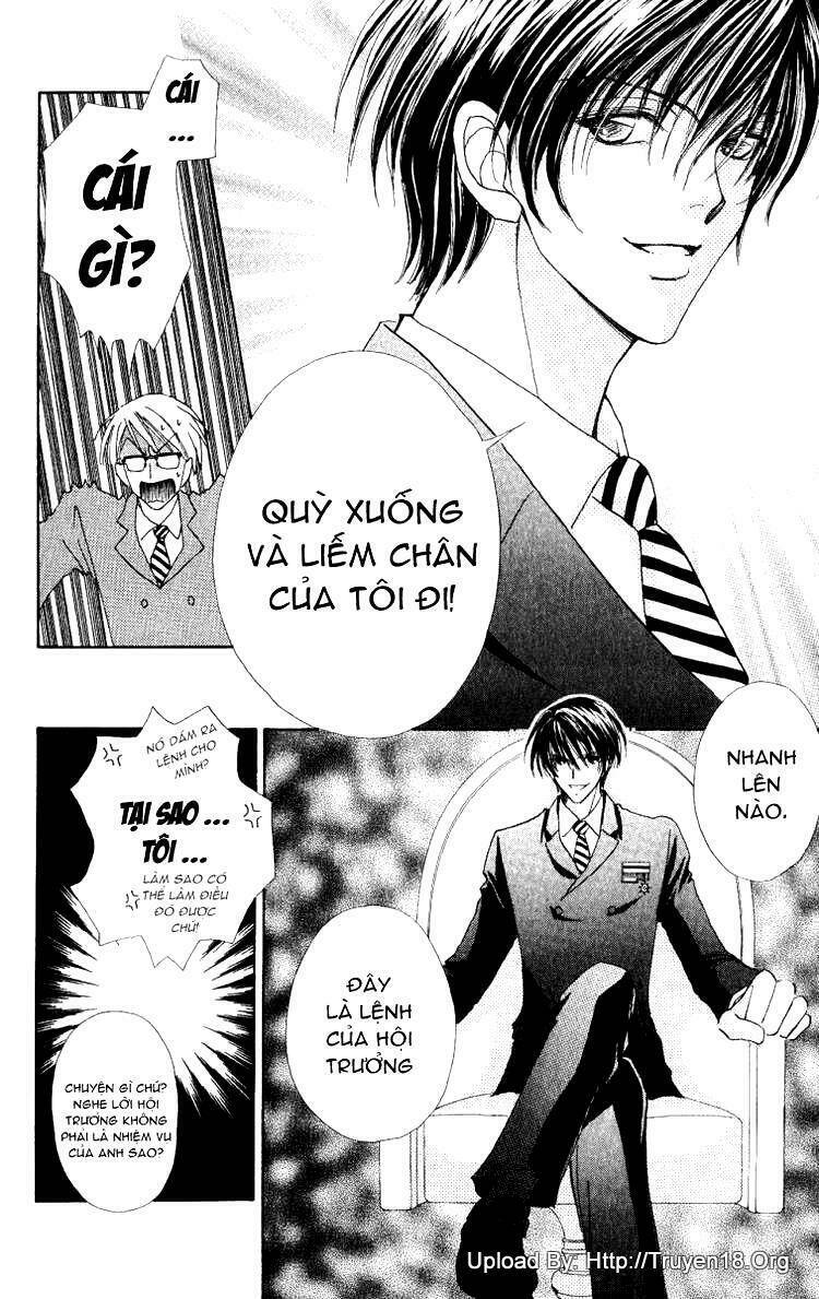 lovely monster chapter 10 22