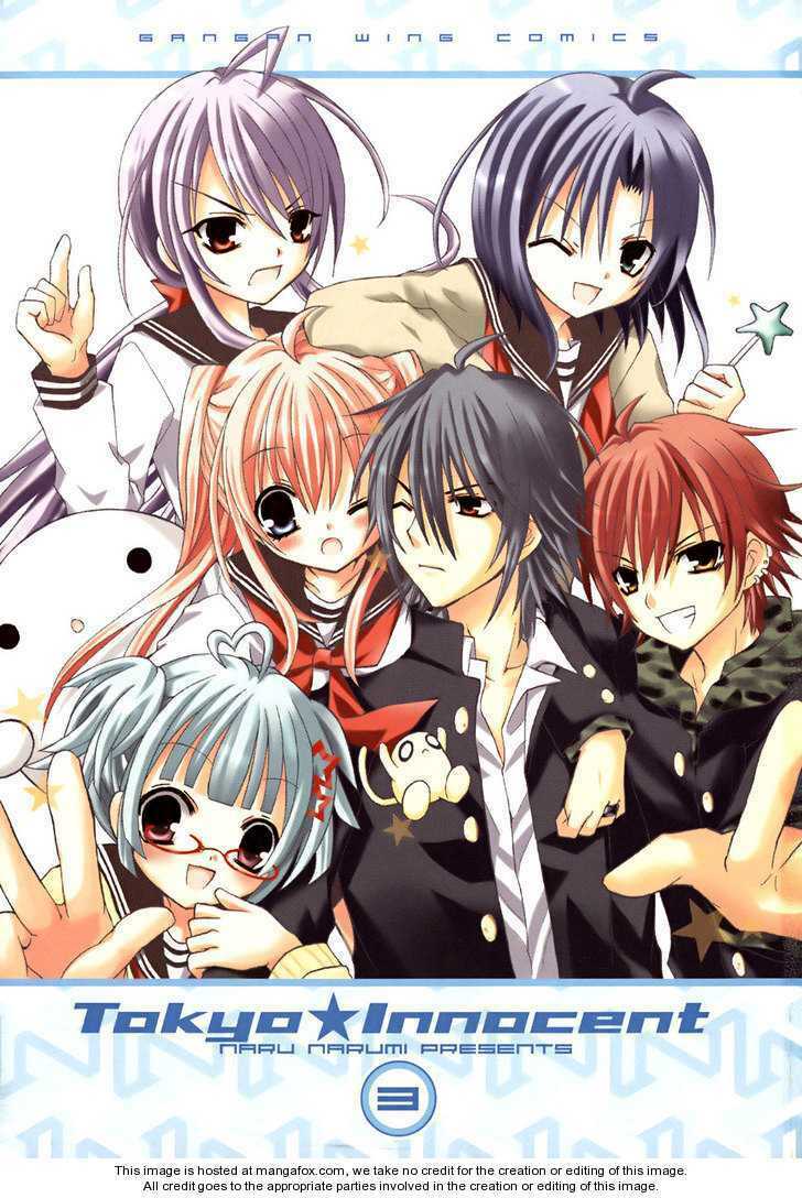 tokyo innocent chapter 10 8